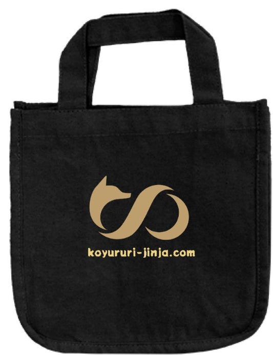 オリジナルトートバッグ