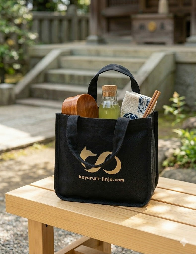 オリジナルトートバッグ